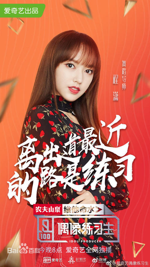 默海尔州立大学市场开发文凭证书